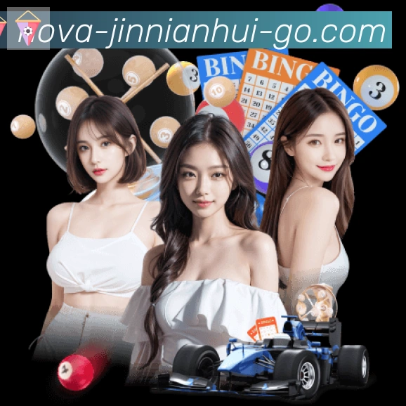 体育App